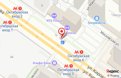 Кафе быстрого питания Дядя Дёнер в Кировском районе на карте