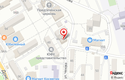 Компания Крепость на улице Чехова на карте