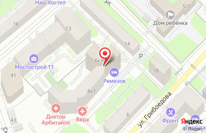 Панорамный ресторан Ремезов на карте