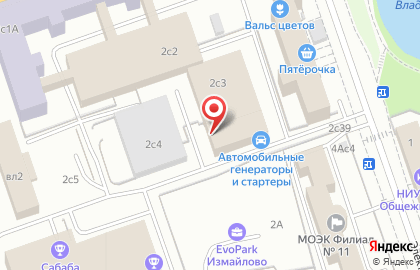 Интернет-магазин автозапчастей АвтоСистемы в Рязанском районе на карте