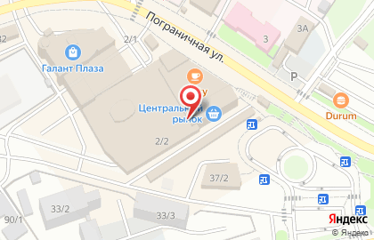 Магазин хозяйственных товаров в Петропавловске-Камчатском на карте