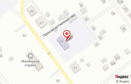 Детский сад №23 на улице Куйбышева на карте