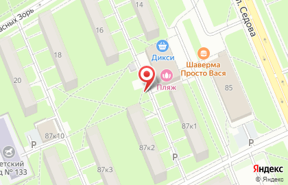 Салон Красоты на Ломоносовской на карте