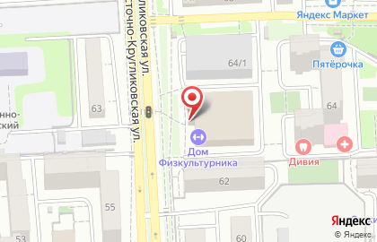 Школа танцев Groove & Move на Восточно-Кругликовской улице, 64/2 на карте