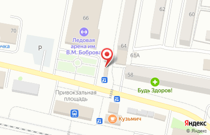 Мясной магазин Колбасы и деликатесы, мясной магазин на улице Куйбышева на карте