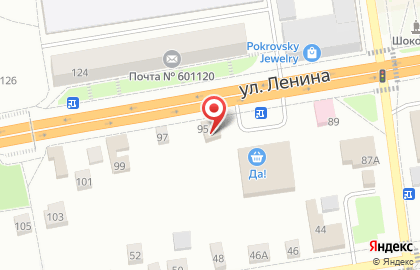 Аптека Доктор Пилюлькин на улице Ленина на карте