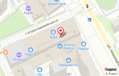 Фирменный офис продаж Погода в доме в Свердловском районе на карте