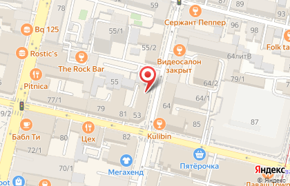 Центр национальных культур Краснодарская краевая общественная организация на Красноармейской улице на карте