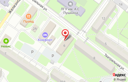 Линейный Пункт Полиции на Станции Кингисепп на карте