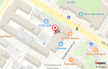 ЗАО Банкомат, Банк ВТБ 24 на Профсоюзной улице на карте