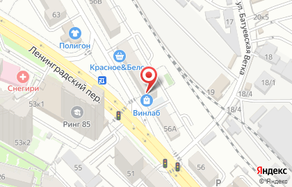 Супермаркет напитков ВинЛаб в Железнодорожном районе на карте