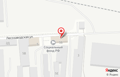 Управление Пенсионного фонда РФ в Центральном округе на Лесозаводской улице на карте