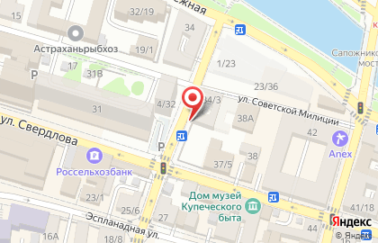 Юридическая фирма Атпп на карте