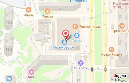 Магазин парфюмерии и косметики Л`Этуаль в Советском районе на карте