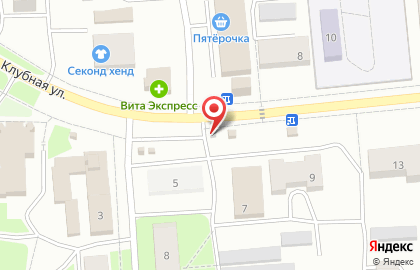 Кондитерский магазин Парус в Заволжском районе на карте