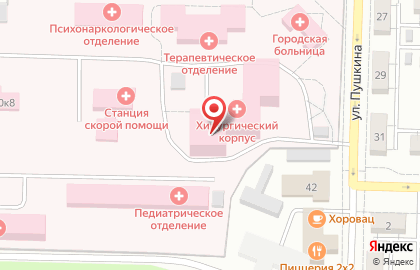 Центральная городская больница на Первомайской улице на карте