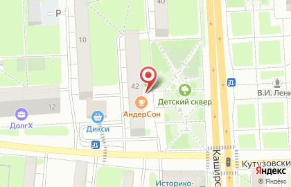 ТФОМС МО на Каширском шоссе на карте