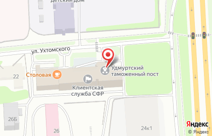 Департамент по недропользованию по Приволжскому федеральному округу Отдел геологии и лицензирования по Удмуртской Республике на карте