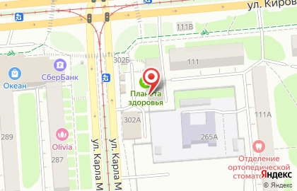 Магазин интимных товаров Шпили Вили на улице Карла Маркса на карте