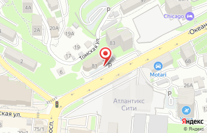 Крюинговое агентство Оушен Групп на карте