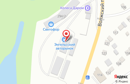 S & V-Avto, СТО на карте