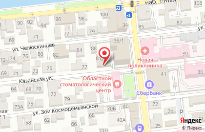 Страховой дом ВСК на Казанской улице на карте