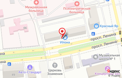 Магазин хозяйственных товаров Илона на проспекте Ленина на карте