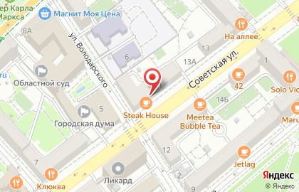 Сервисный центр Тенториум в Центральном районе на карте