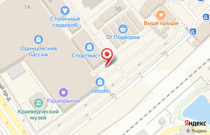 Магазин овощей и фруктов в Москве на карте
