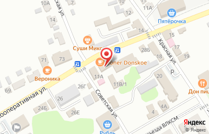 МТС в Ставрополе на карте
