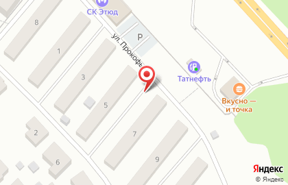 ETUDE family club, ЗАО ПРАГМА ГРУПП на Пятницком шоссе на карте