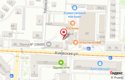Николаенков на Киевской улице на карте