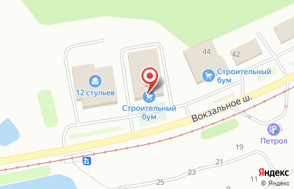 Почта Банк в Оренбурге на карте