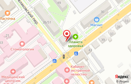 Парикмахерская Стиль на улице Софьи Перовской на карте