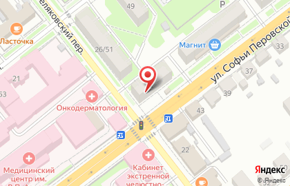 Магазин косметики и парфюмерии Маруся на улице Софьи Перовской на карте