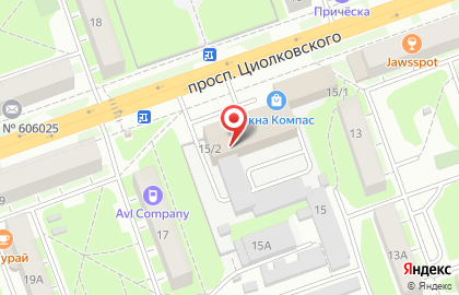 Компания по пошиву спецодежды Crescat на проспекте Циолковского на карте
