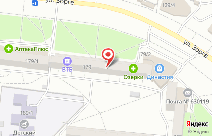 Банкомат Банк ВТБ 24 в Кировском районе на карте