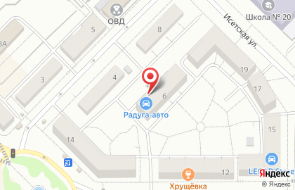 Магазин Радуга-авто в Каменск-Уральском на карте
