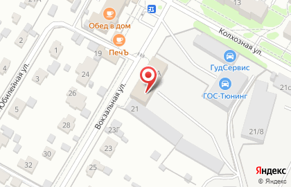 Продукты, ООО Верокс на карте