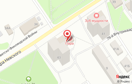 Гражданская платформа, Карельское республиканское отделение на карте