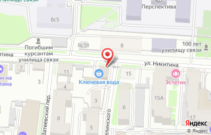 Магазин разливных напитков Friday на улице Белинского на карте