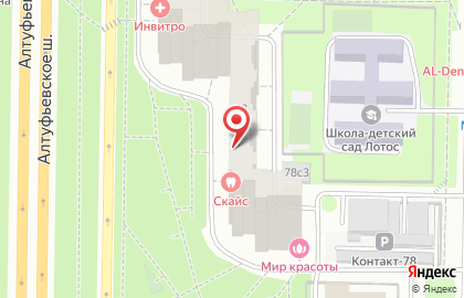 Медкарта.ру на карте