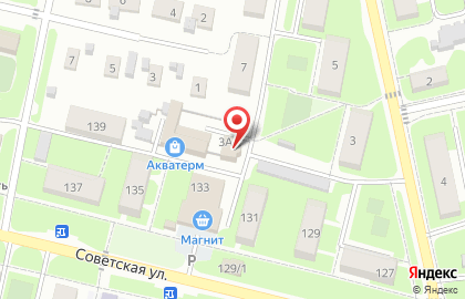 Микрокредитная компания Деньги в долг, микрокредитная компания на улице Козлова на карте