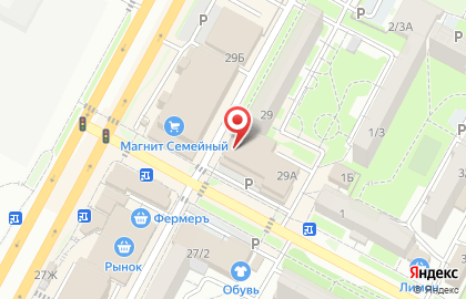Салон сотовой связи Мегафон на проспекте Кулакова на карте