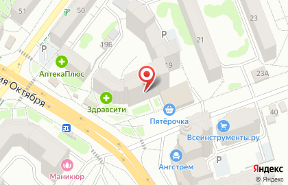 Федеральная сеть уничтожения насекомых и грызунов Сэска в Советском районе на карте