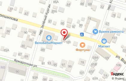 Магазин автозапчастей Автомаркет, магазин автозапчастей в Каменск-Шахтинском на карте