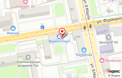 Магазин Автобагажники и фаркопы на улице Фурманова на карте