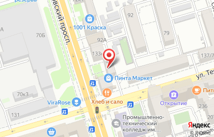 Магазин Пинта Маркет на Будённовском проспекте на карте