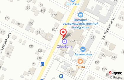 СберБанк в Ставрополе на карте