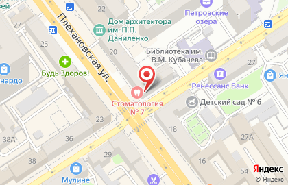 Фотокопировальный центр на Плехановской улице на карте